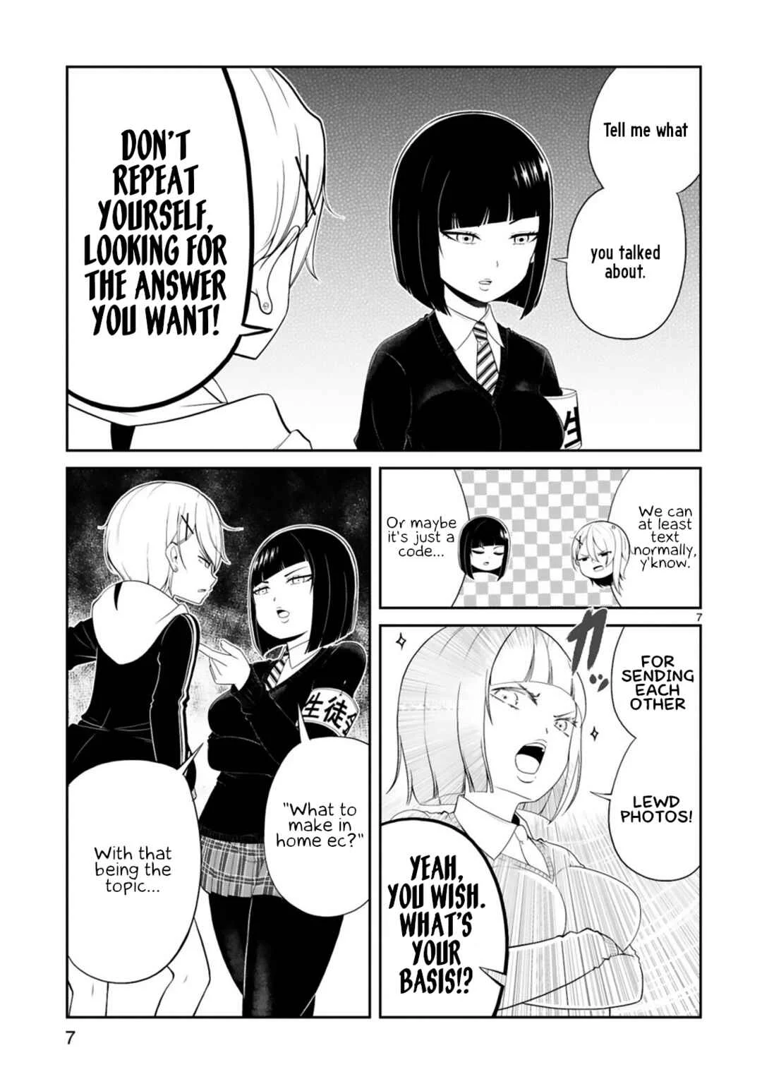 Kuchi ni Dashitemo Yoroshii Desuka? Chapter 3 - Page 7