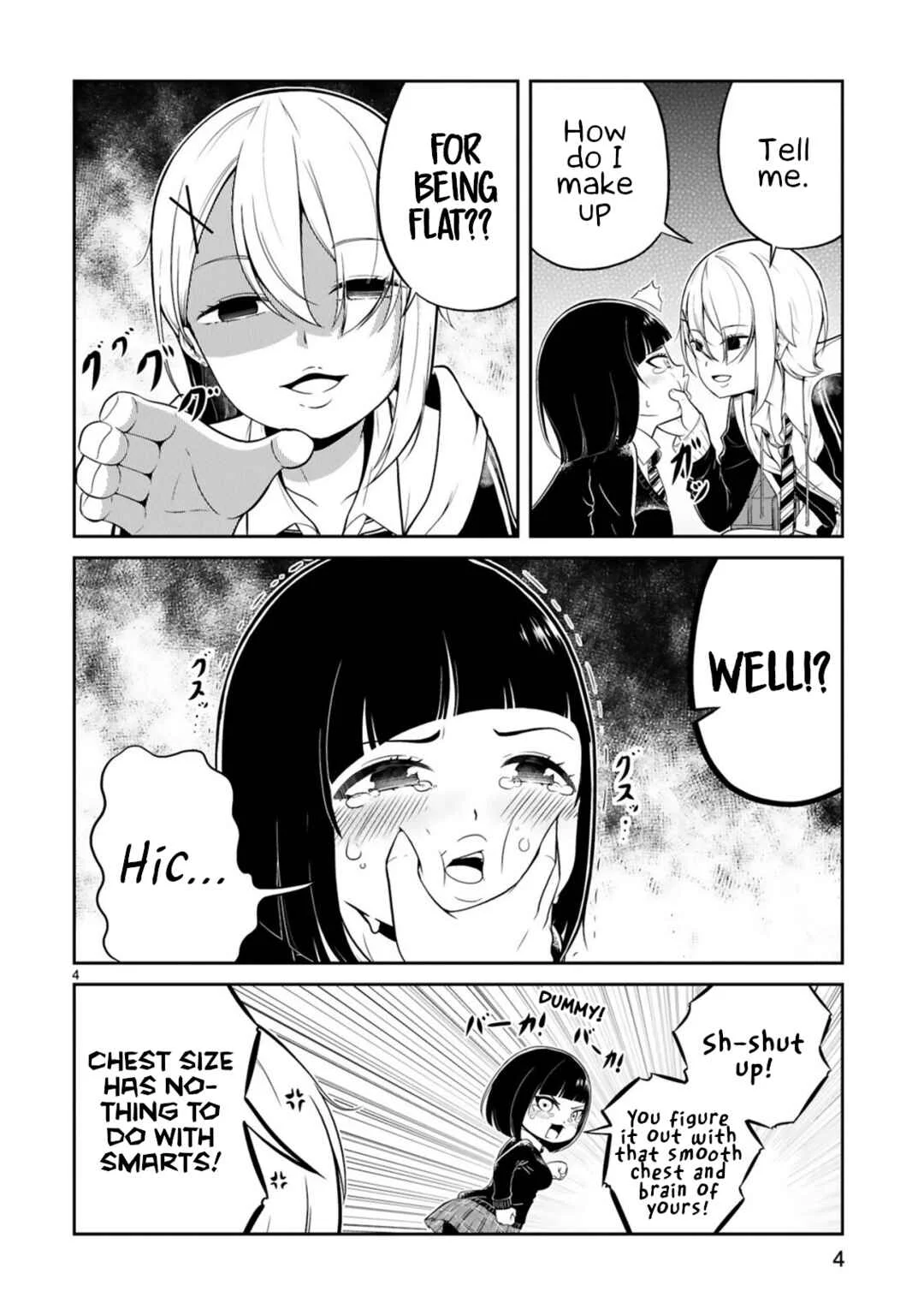 Kuchi ni Dashitemo Yoroshii Desuka? Chapter 5 - Page 4