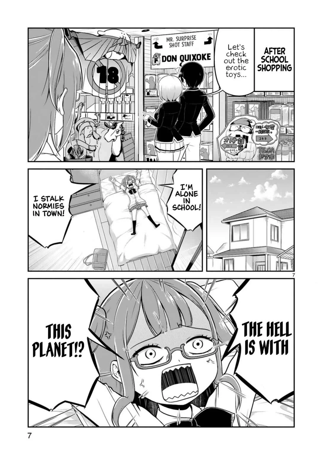 Kuchi ni Dashitemo Yoroshii Desuka? Chapter 5 - Page 7