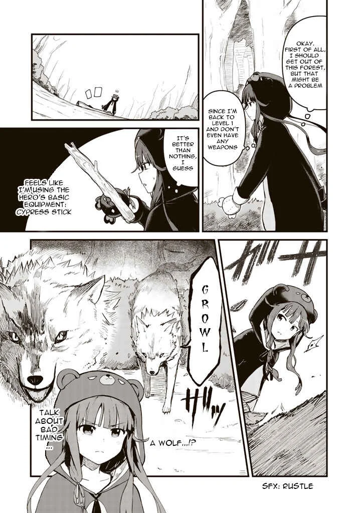 Kuma Kuma Kuma Bear Chapter 2 - Page 1