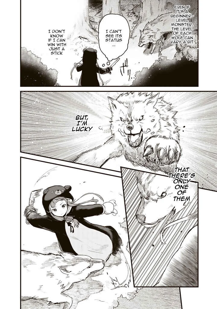 Kuma Kuma Kuma Bear Chapter 2 - Page 2