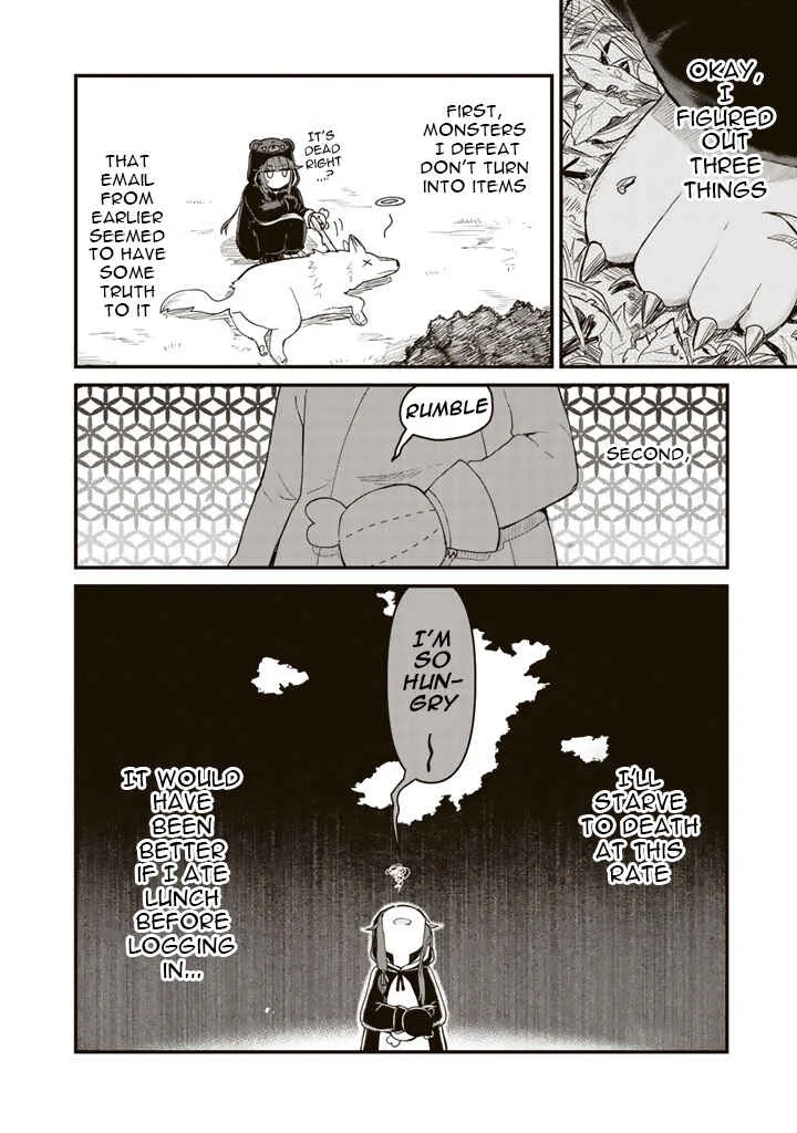 Kuma Kuma Kuma Bear Chapter 2 - Page 4
