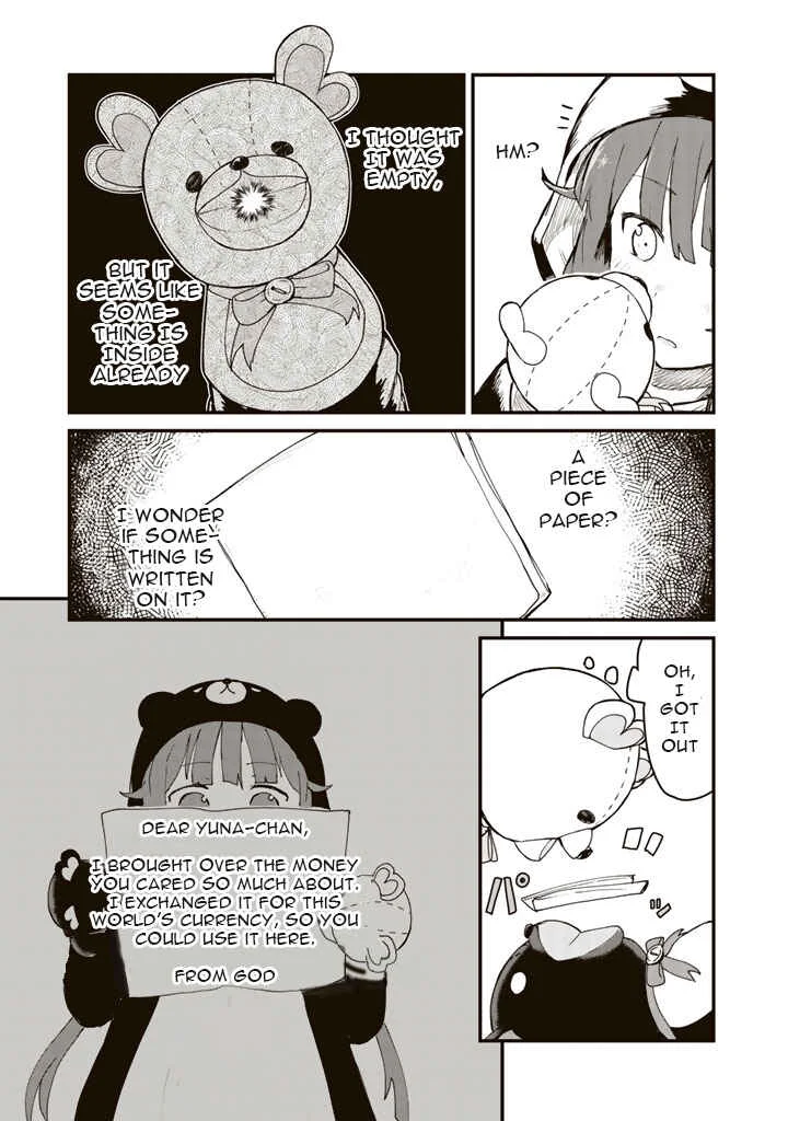 Kuma Kuma Kuma Bear Chapter 2 - Page 17