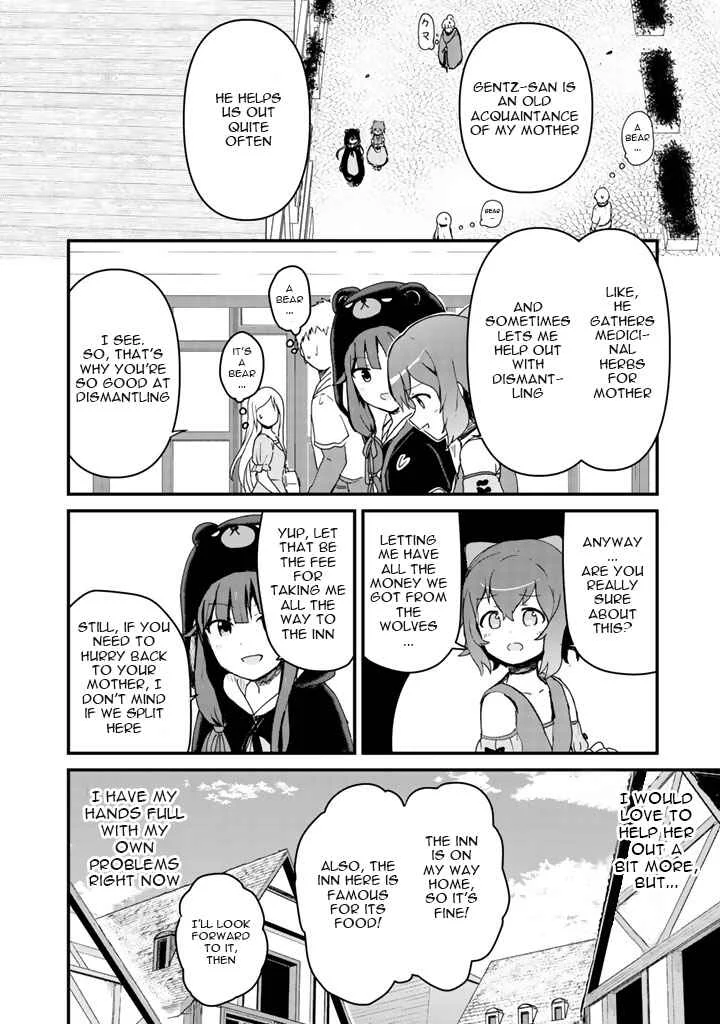 Kuma Kuma Kuma Bear Chapter 3 - Page 8