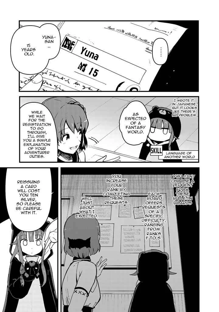 Kuma Kuma Kuma Bear Chapter 5 - Page 9