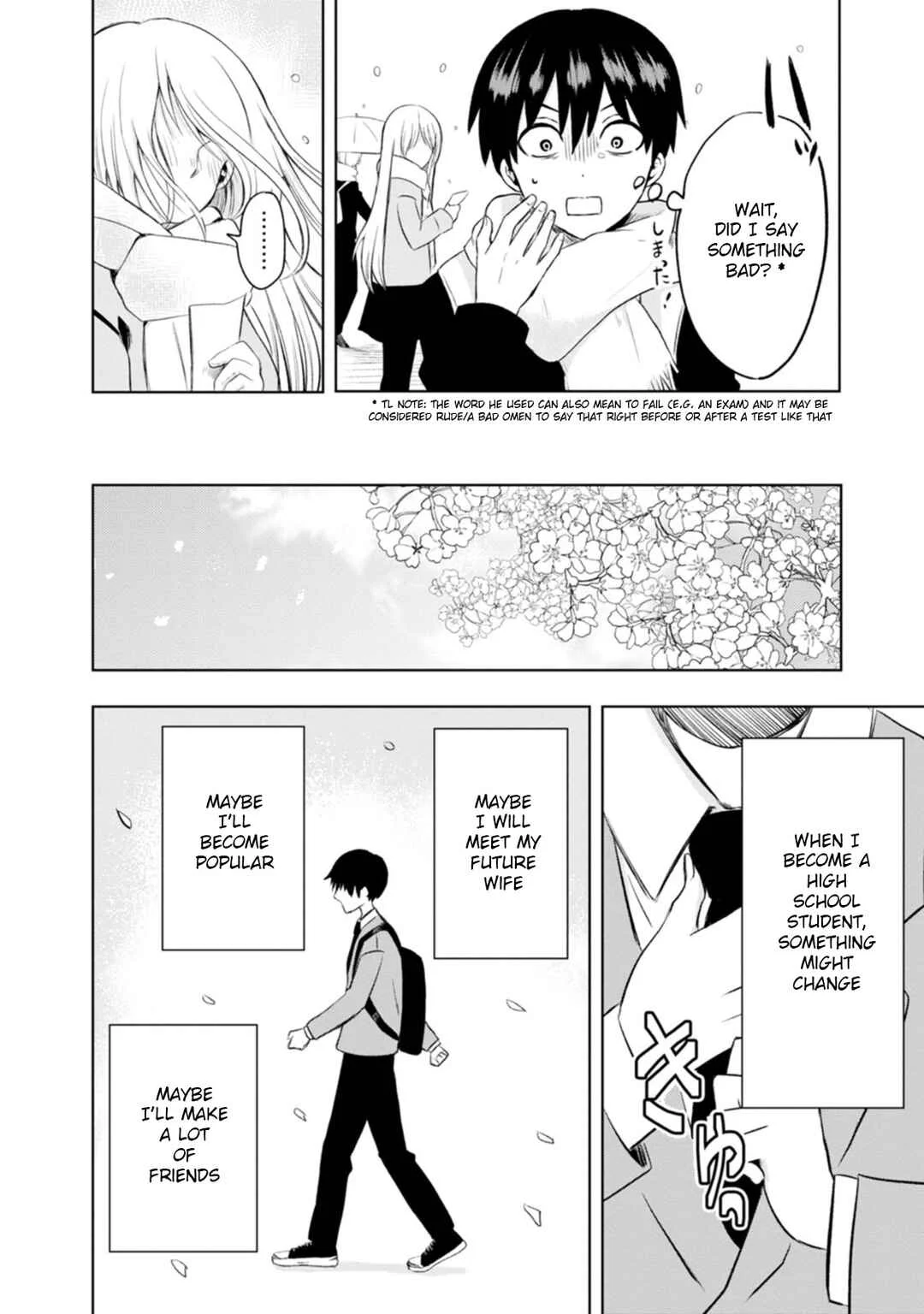 Kumakura-san to Boku Chapter 1: The colorless, transparent me - Page 6
