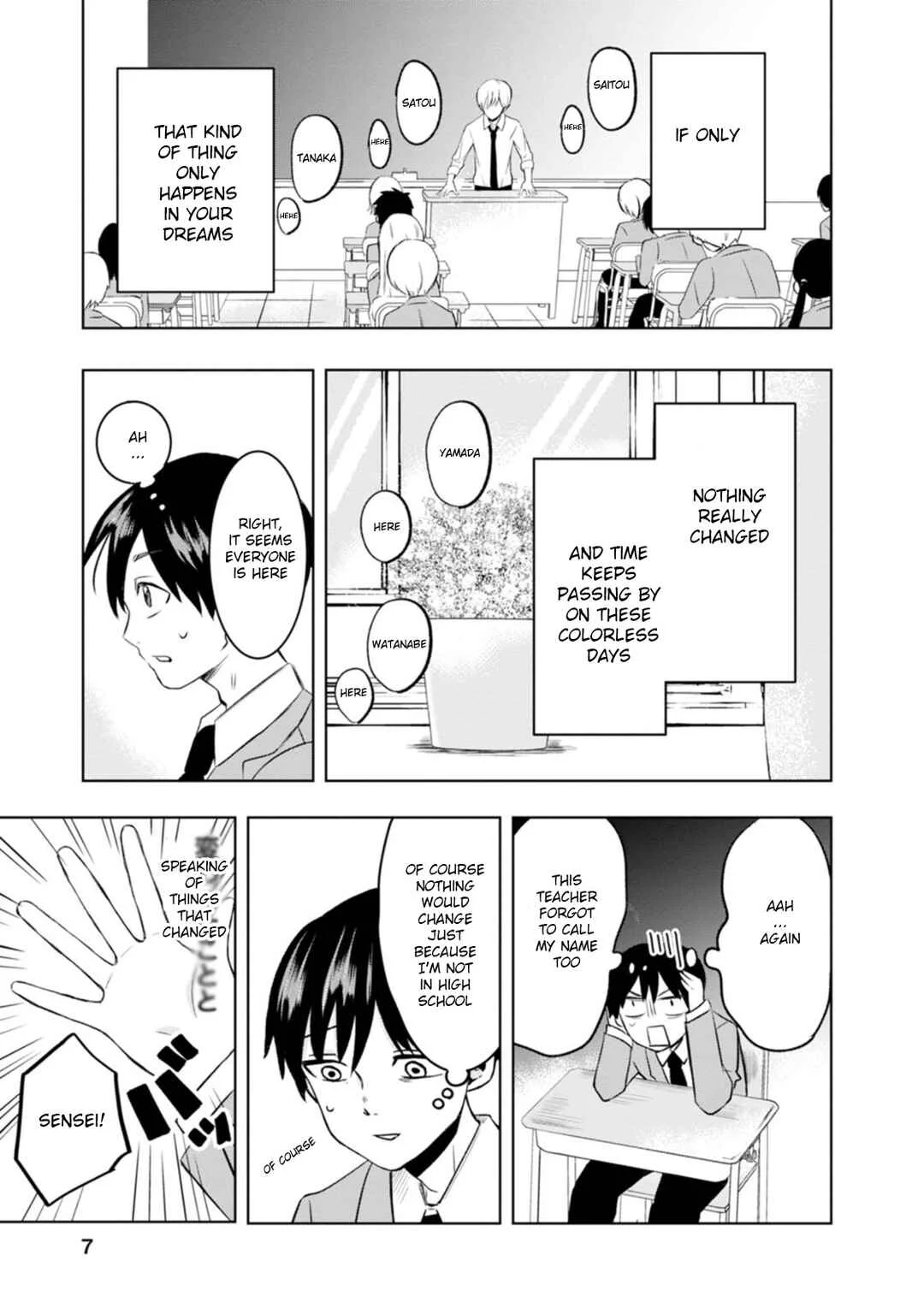 Kumakura-san to Boku Chapter 1: The colorless, transparent me - Page 7