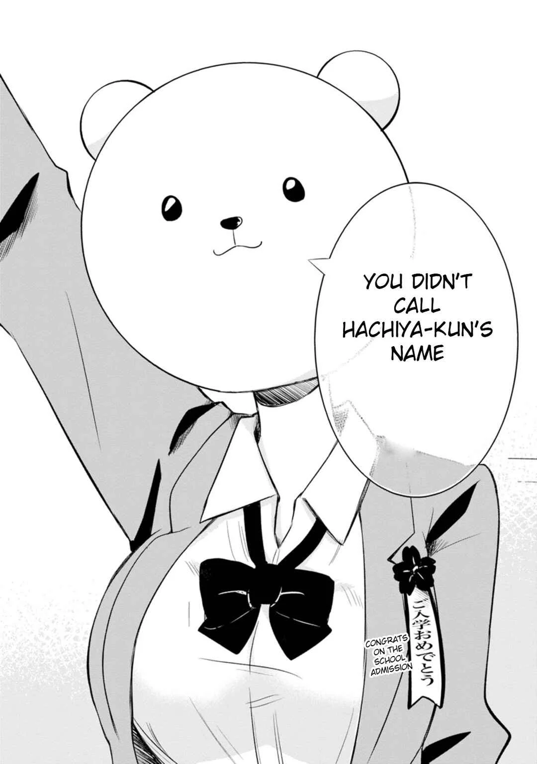 Kumakura-san to Boku Chapter 1: The colorless, transparent me - Page 8