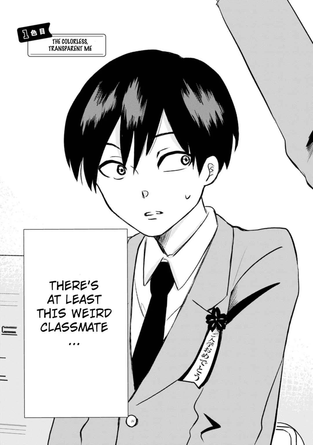 Kumakura-san to Boku Chapter 1: The colorless, transparent me - Page 9