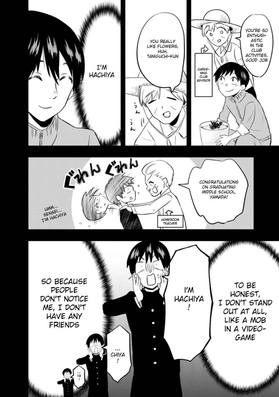 Kumakura-san to Boku Chapter 1: The colorless, transparent me - Page 12