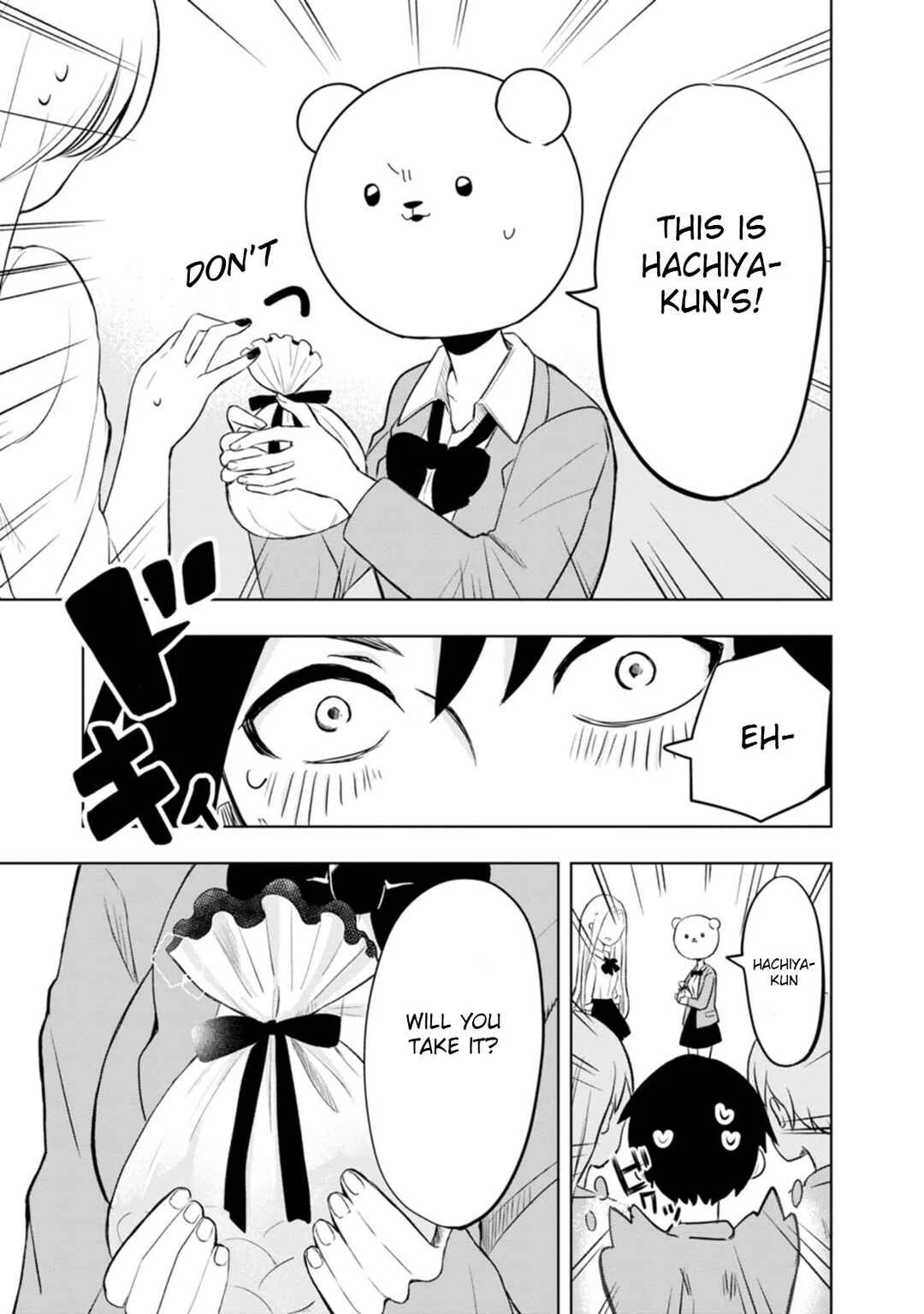 Kumakura-san to Boku Chapter 1: The colorless, transparent me - Page 21