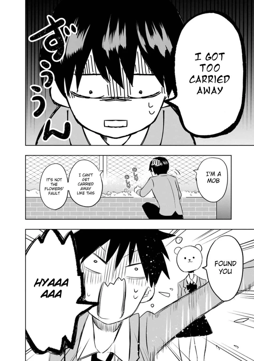 Kumakura-san to Boku Chapter 1: The colorless, transparent me - Page 26