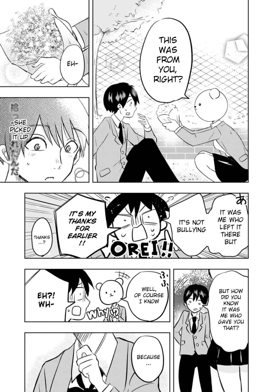 Kumakura-san to Boku Chapter 1: The colorless, transparent me - Page 27