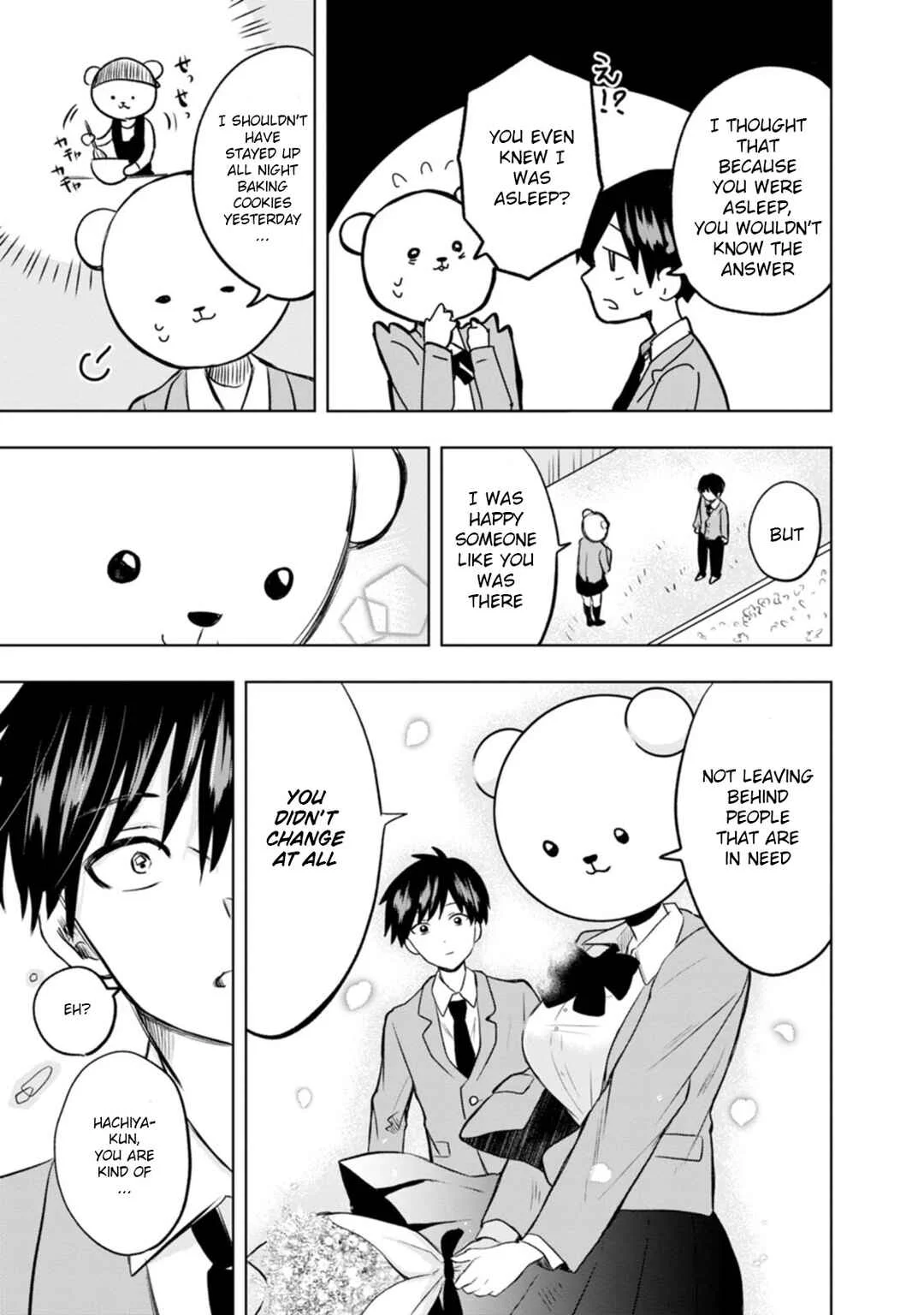 Kumakura-san to Boku Chapter 1: The colorless, transparent me - Page 29