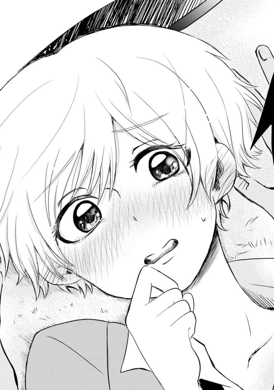 Kumakura-san to Boku Chapter 1: The colorless, transparent me - Page 35