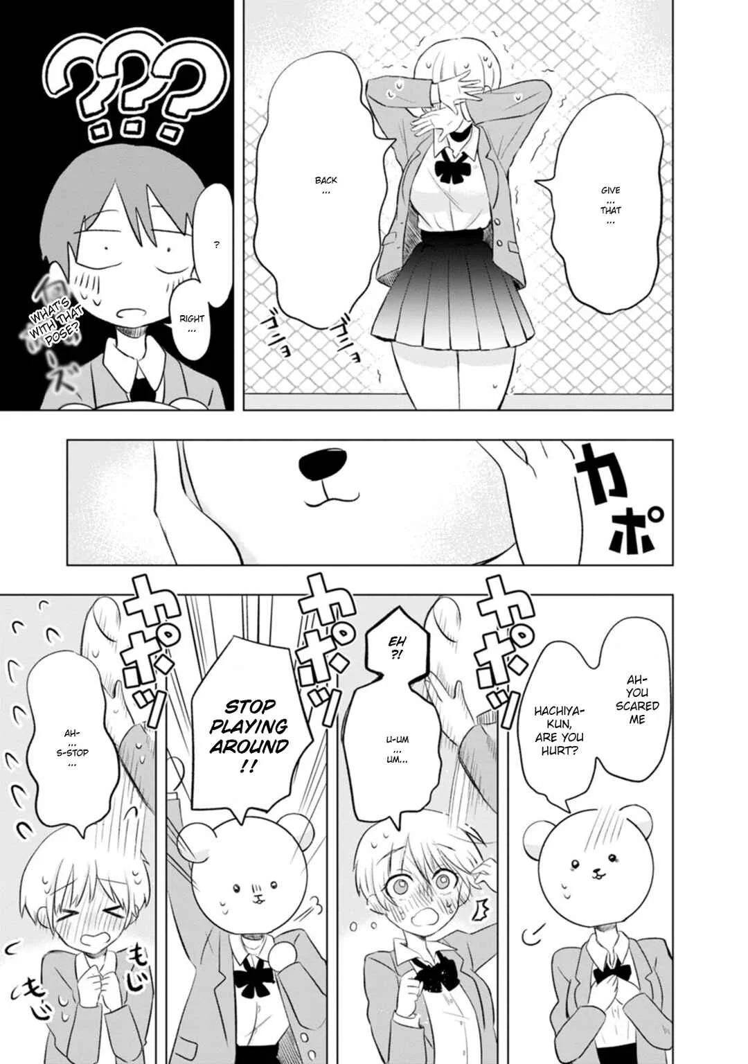 Kumakura-san to Boku Chapter 1: The colorless, transparent me - Page 37