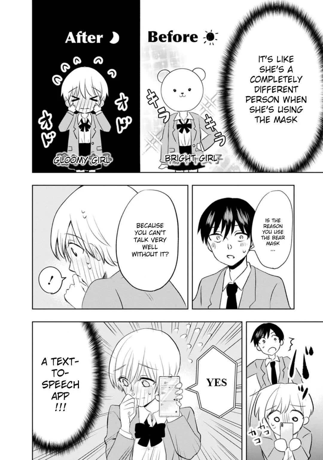 Kumakura-san to Boku Chapter 1: The colorless, transparent me - Page 38
