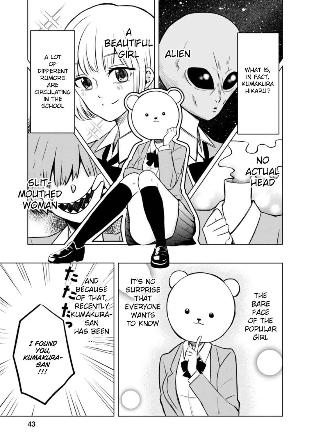 Kumakura-san to Boku Chapter 2: I was found by someone - Page 1