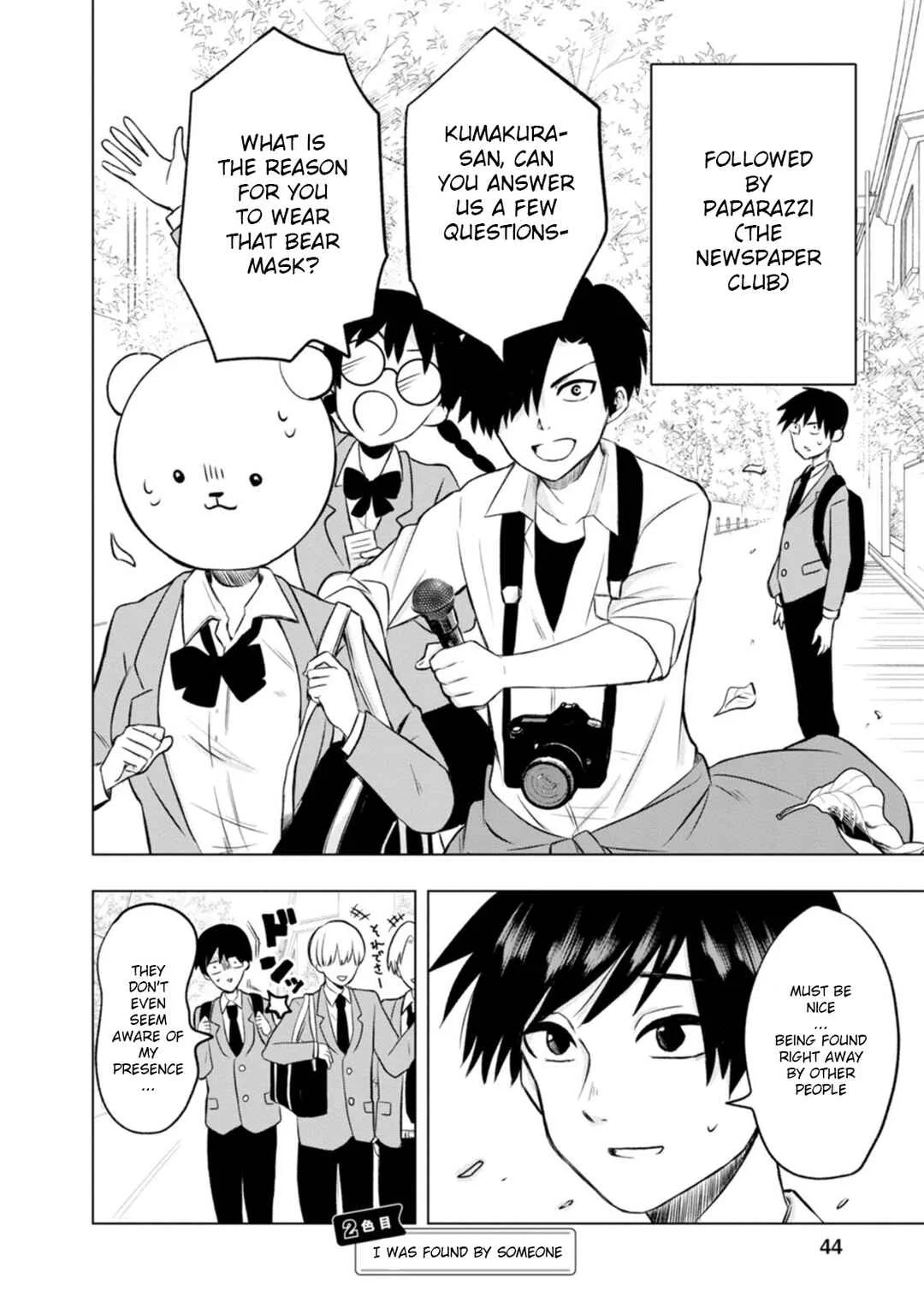Kumakura-san to Boku Chapter 2: I was found by someone - Page 2