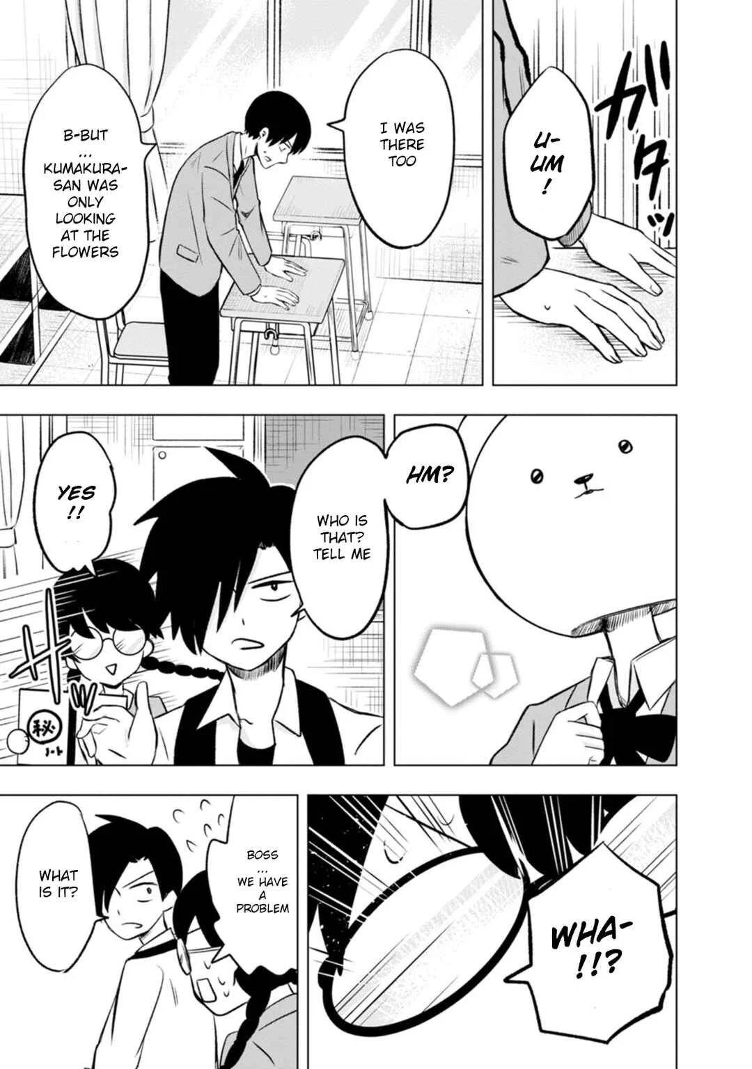 Kumakura-san to Boku Chapter 2: I was found by someone - Page 9