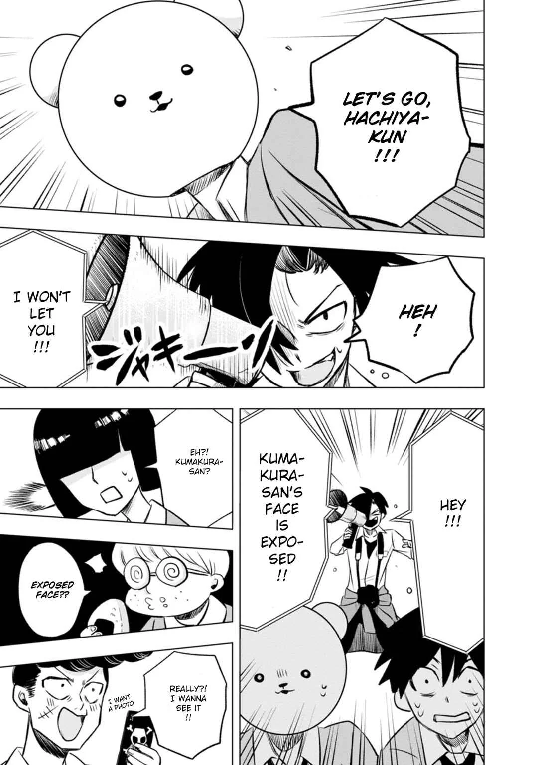 Kumakura-san to Boku Chapter 2: I was found by someone - Page 15