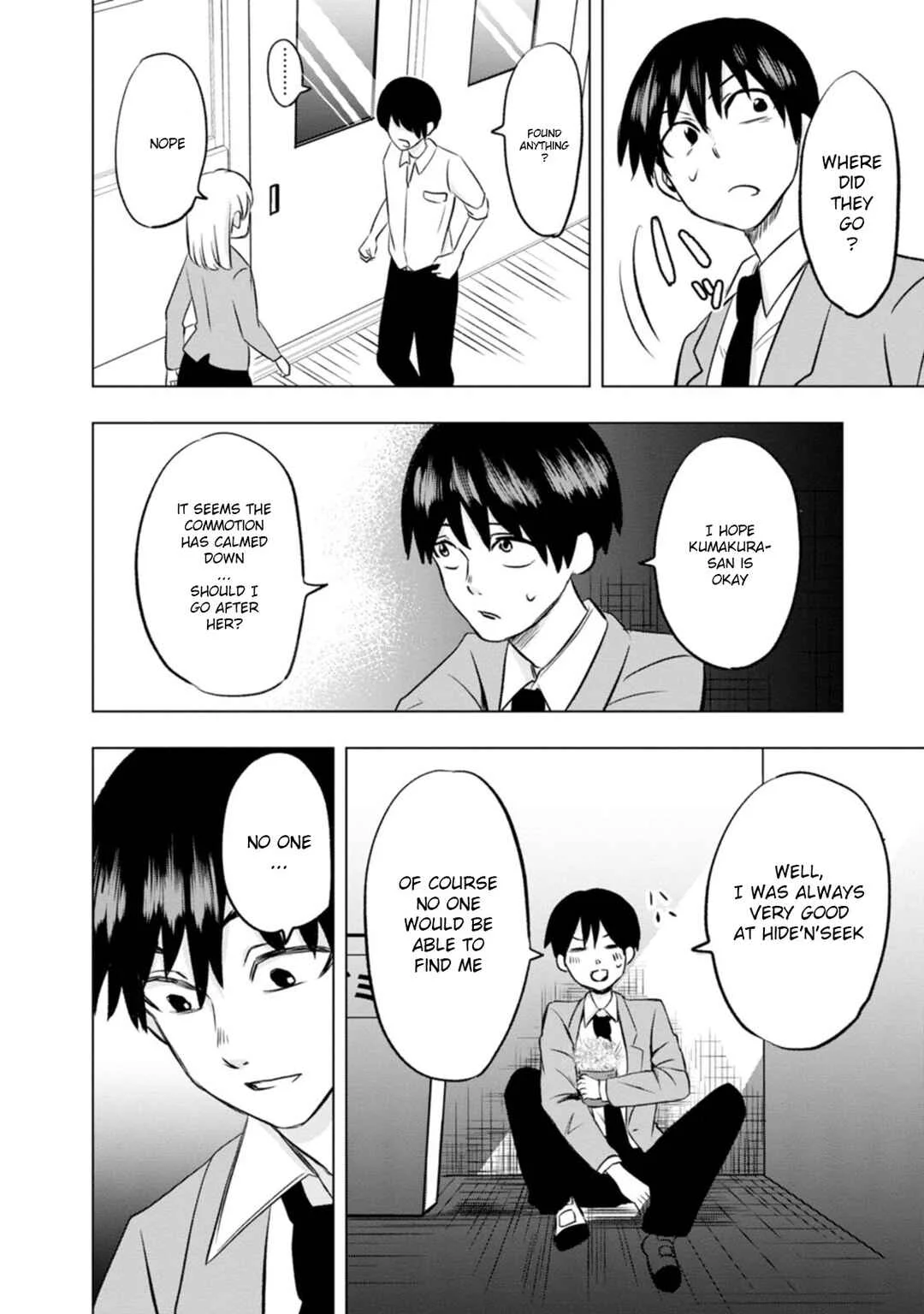 Kumakura-san to Boku Chapter 2: I was found by someone - Page 18