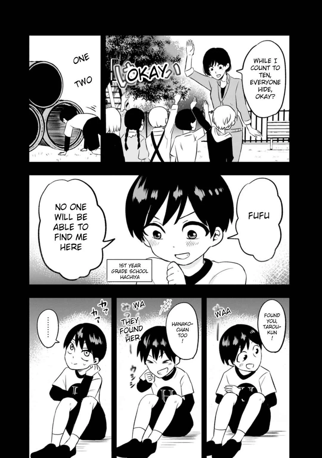 Kumakura-san to Boku Chapter 2: I was found by someone - Page 19