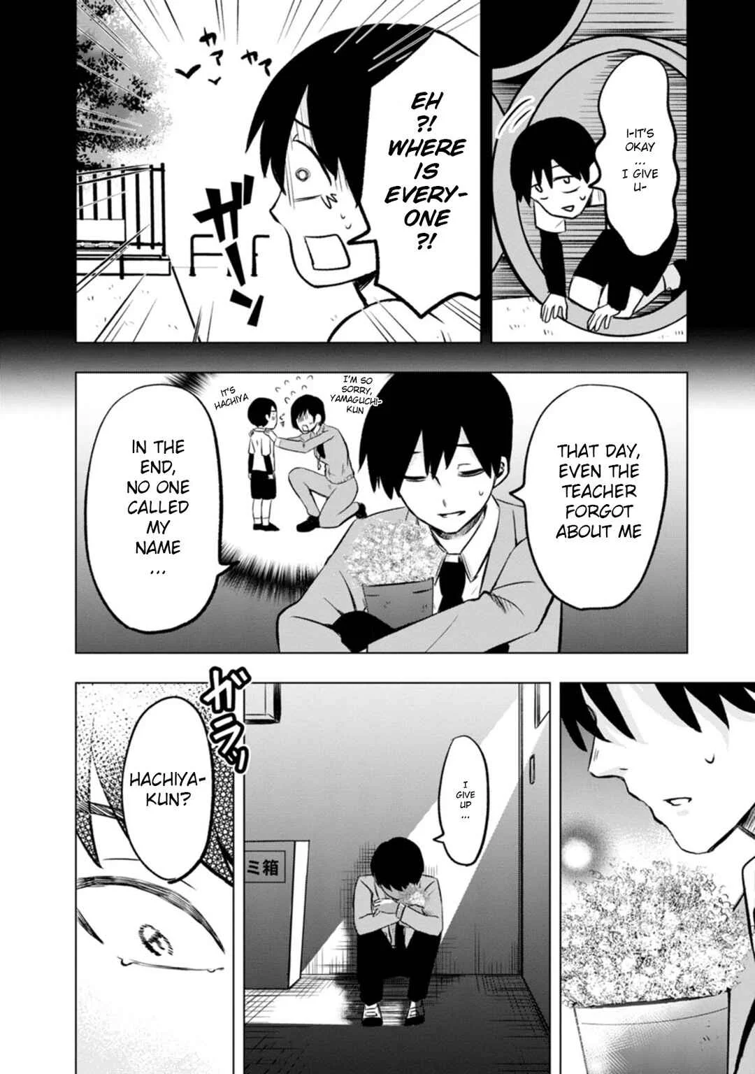 Kumakura-san to Boku Chapter 2: I was found by someone - Page 20