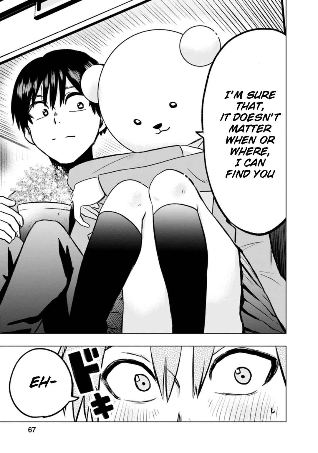 Kumakura-san to Boku Chapter 2: I was found by someone - Page 25