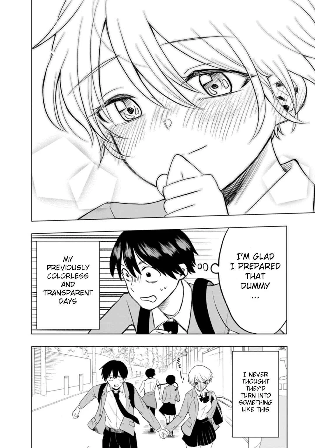 Kumakura-san to Boku Chapter 2: I was found by someone - Page 34