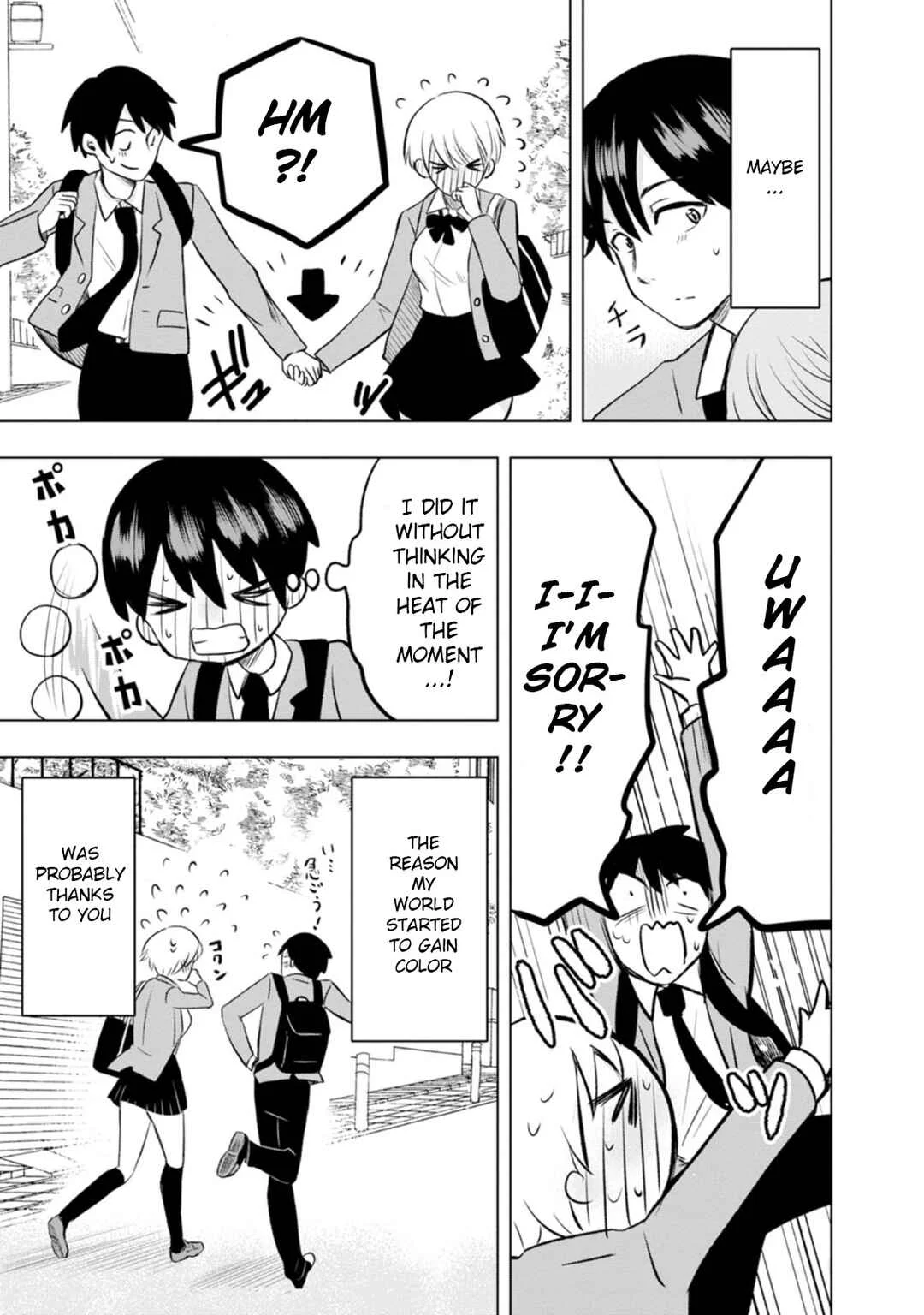 Kumakura-san to Boku Chapter 2: I was found by someone - Page 35