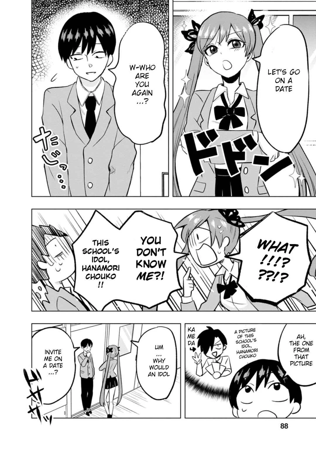 Kumakura-san to Boku Chapter 3: The school's idol - Page 8
