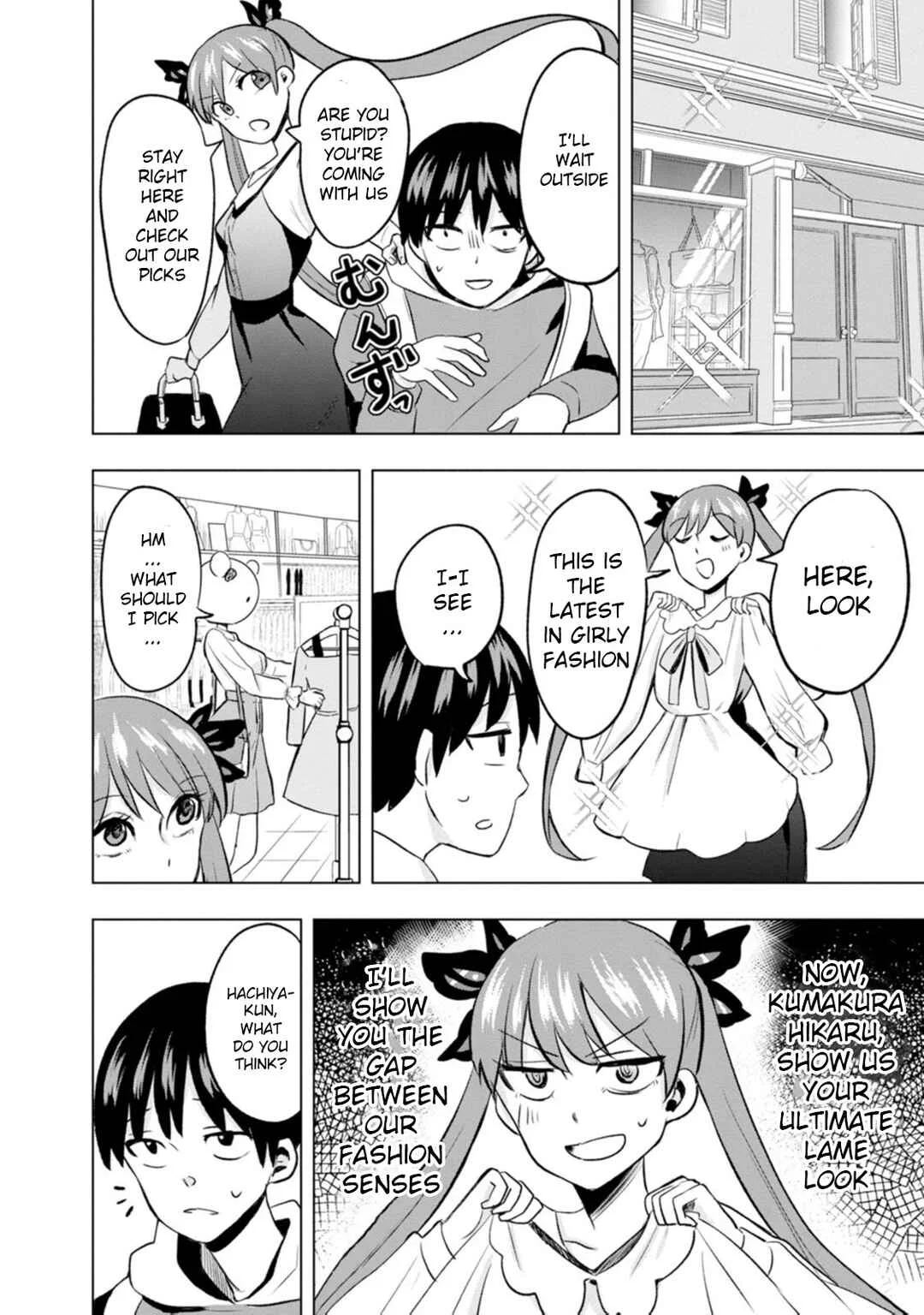 Kumakura-san to Boku Chapter 3: The school's idol - Page 12