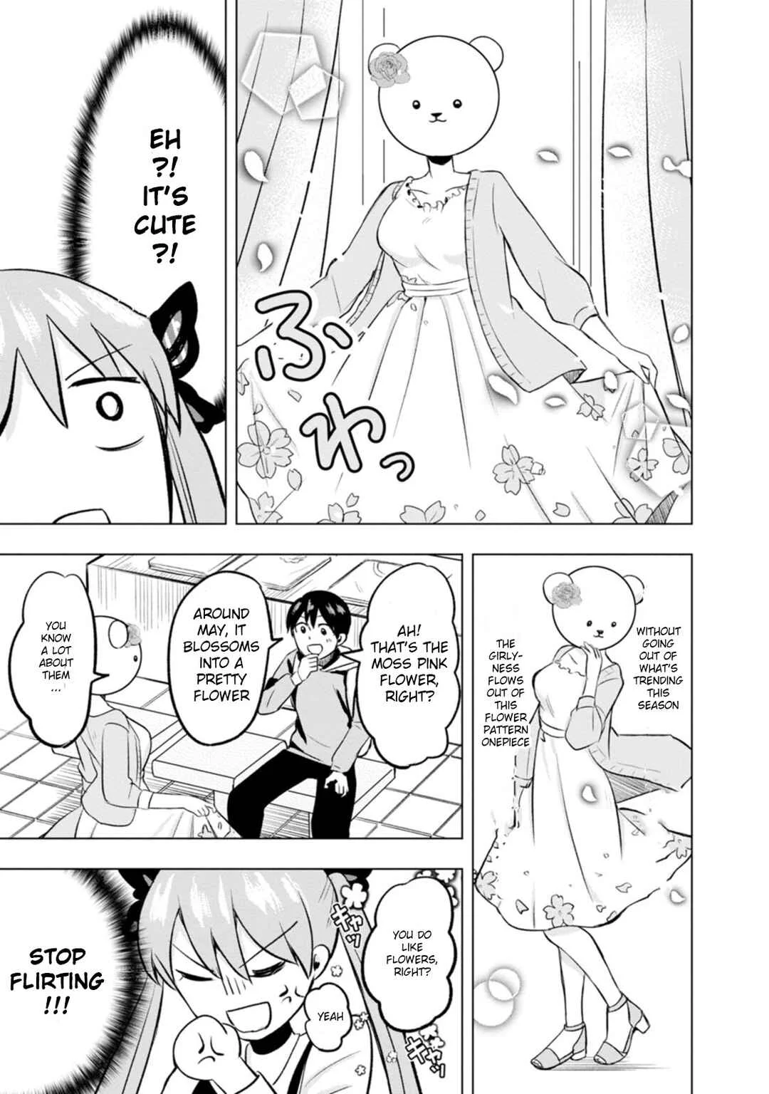 Kumakura-san to Boku Chapter 3: The school's idol - Page 13