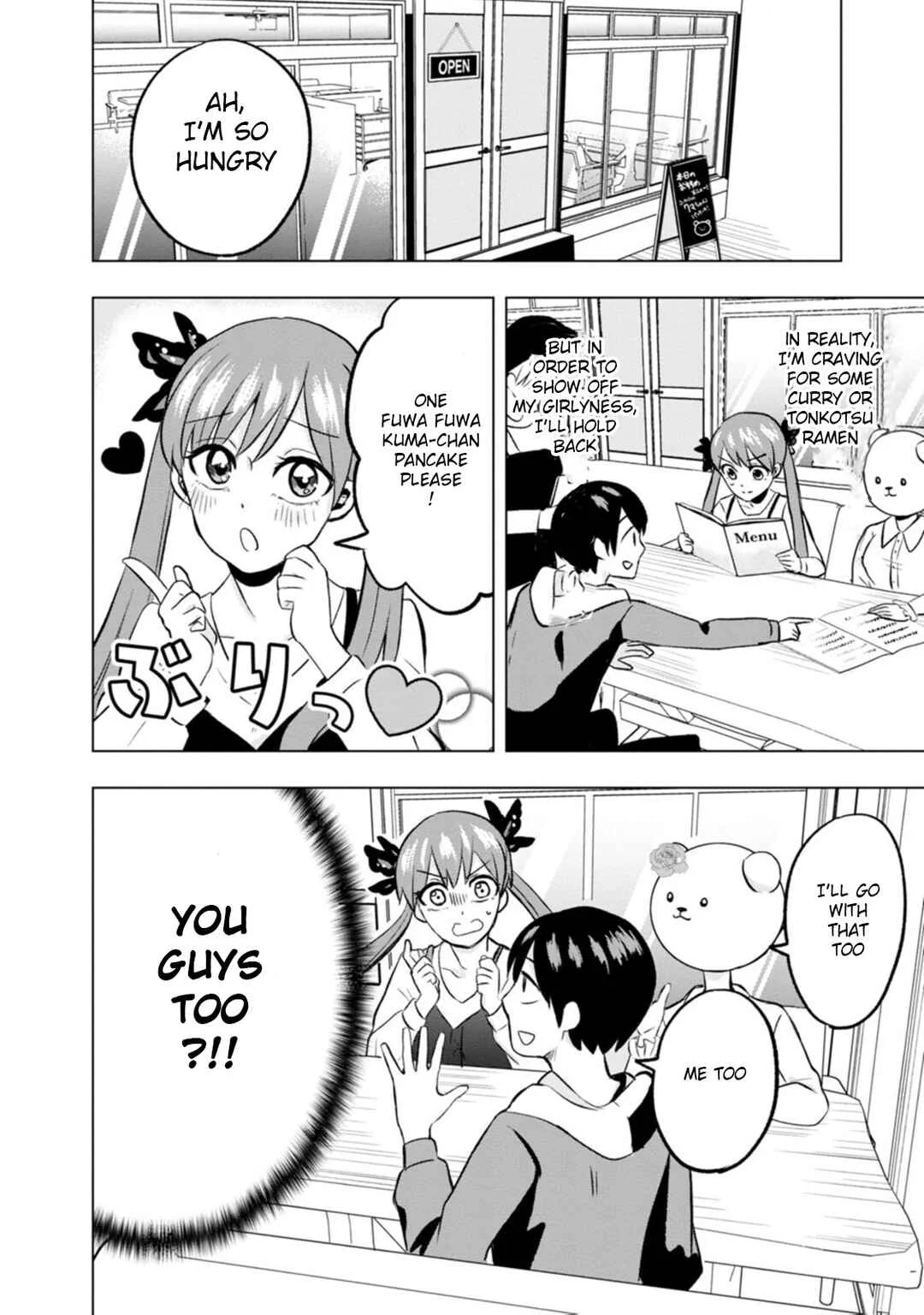 Kumakura-san to Boku Chapter 3: The school's idol - Page 14