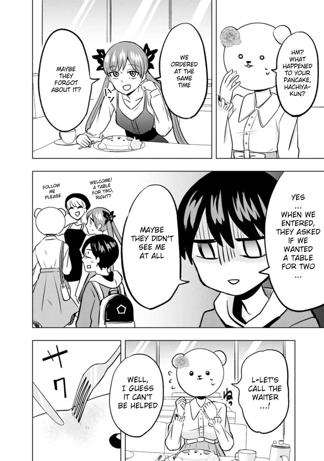 Kumakura-san to Boku Chapter 3: The school's idol - Page 16