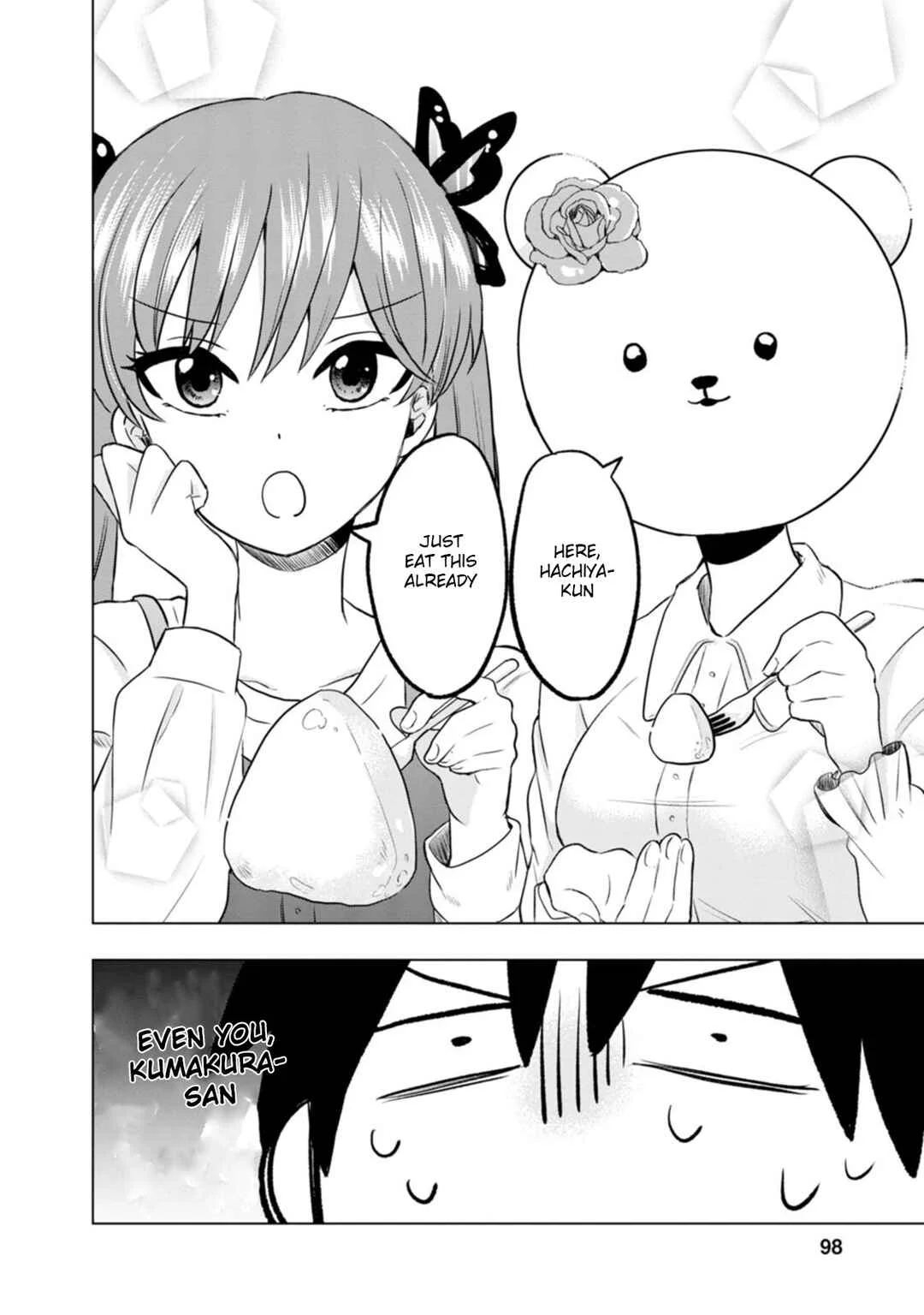 Kumakura-san to Boku Chapter 3: The school's idol - Page 18