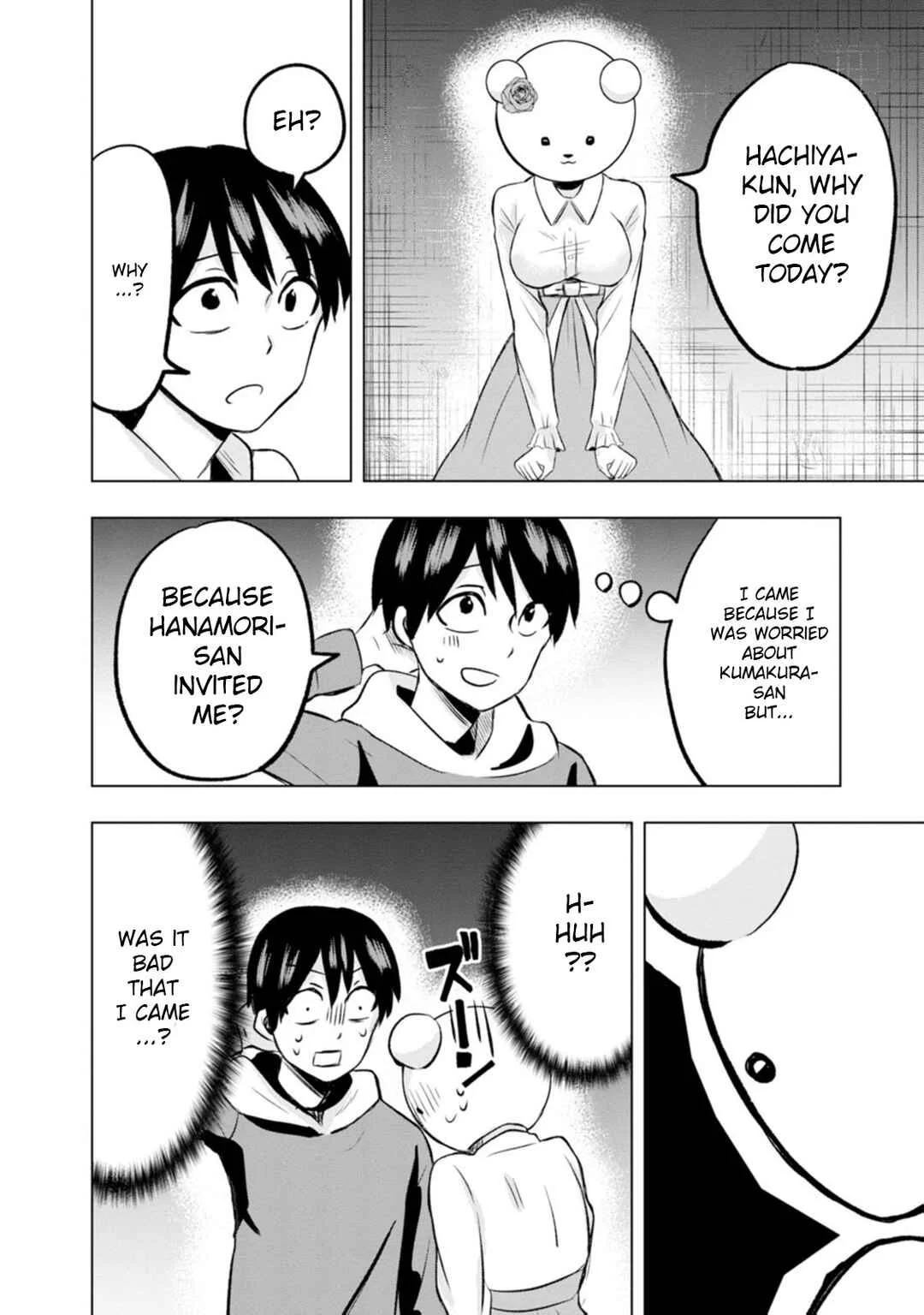 Kumakura-san to Boku Chapter 3: The school's idol - Page 24
