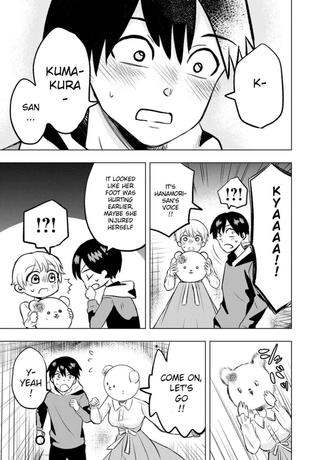 Kumakura-san to Boku Chapter 3: The school's idol - Page 27