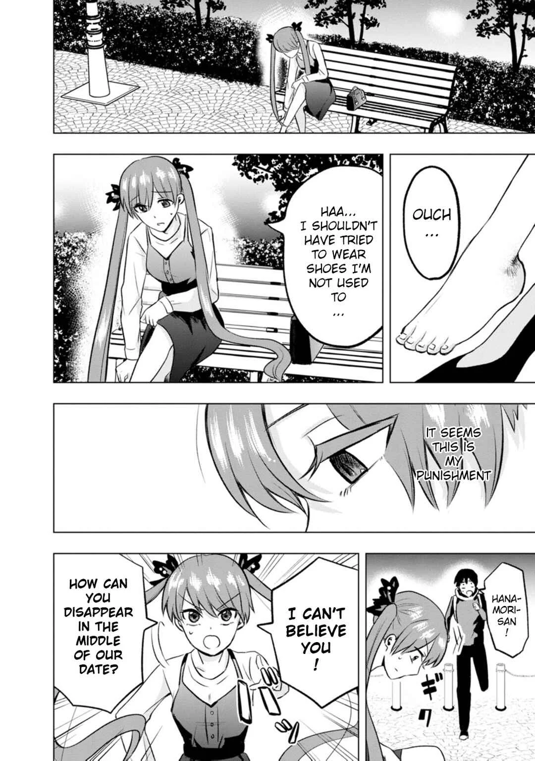Kumakura-san to Boku Chapter 3: The school's idol - Page 28