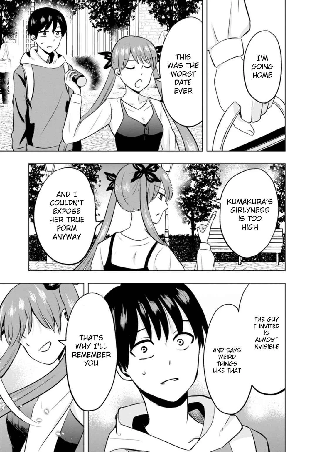 Kumakura-san to Boku Chapter 3: The school's idol - Page 31