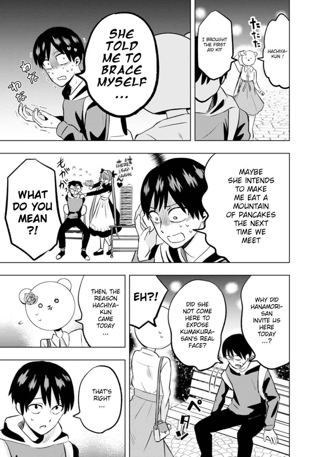 Kumakura-san to Boku Chapter 3: The school's idol - Page 33