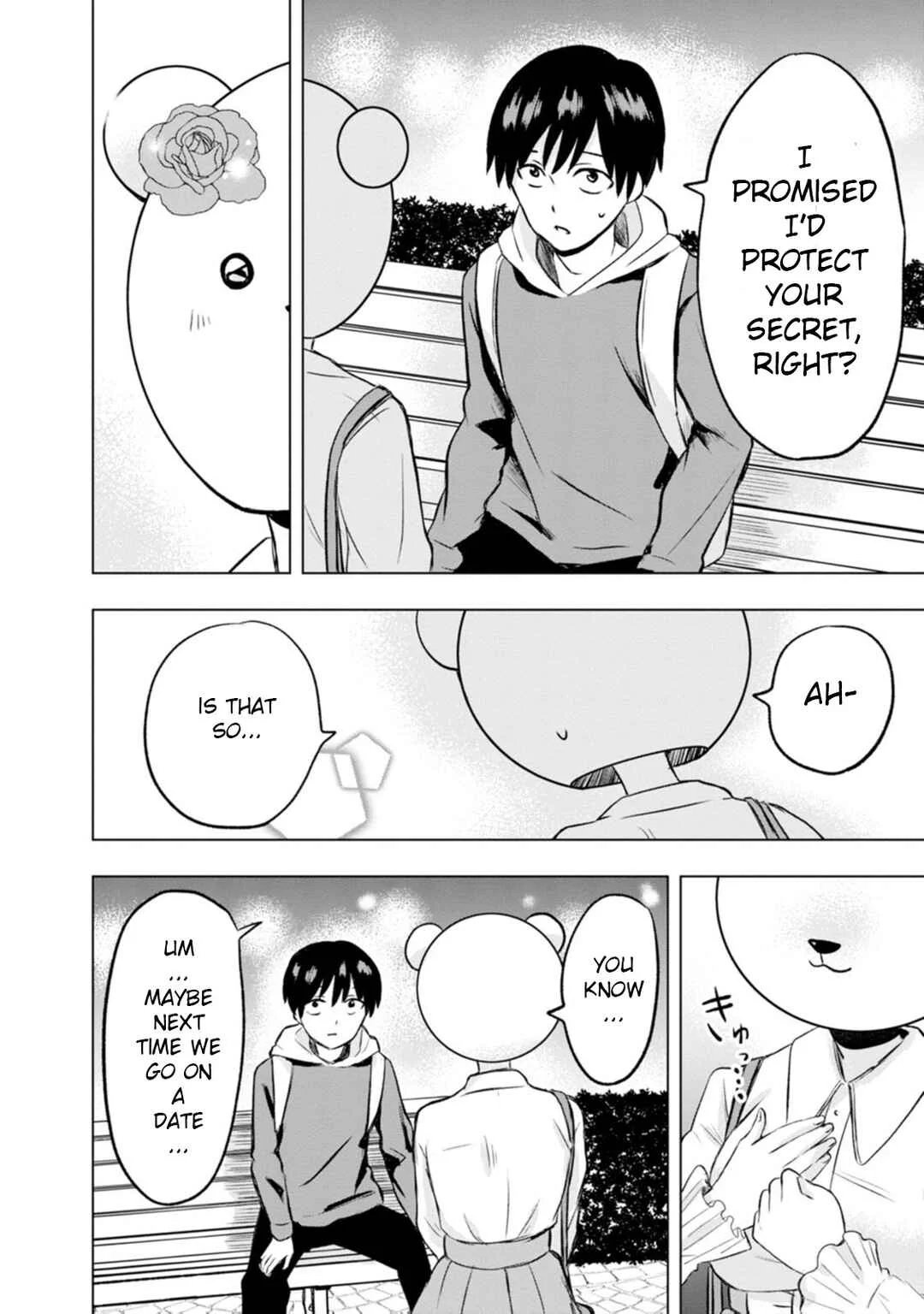 Kumakura-san to Boku Chapter 3: The school's idol - Page 34