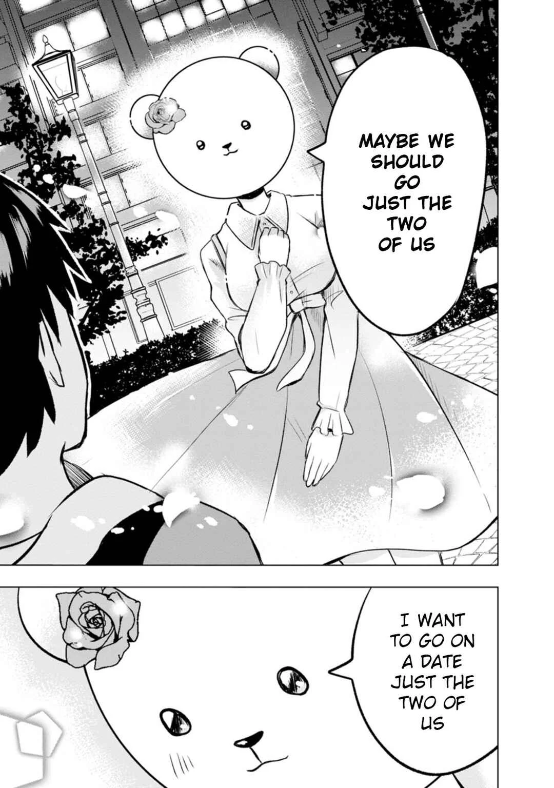 Kumakura-san to Boku Chapter 3: The school's idol - Page 35