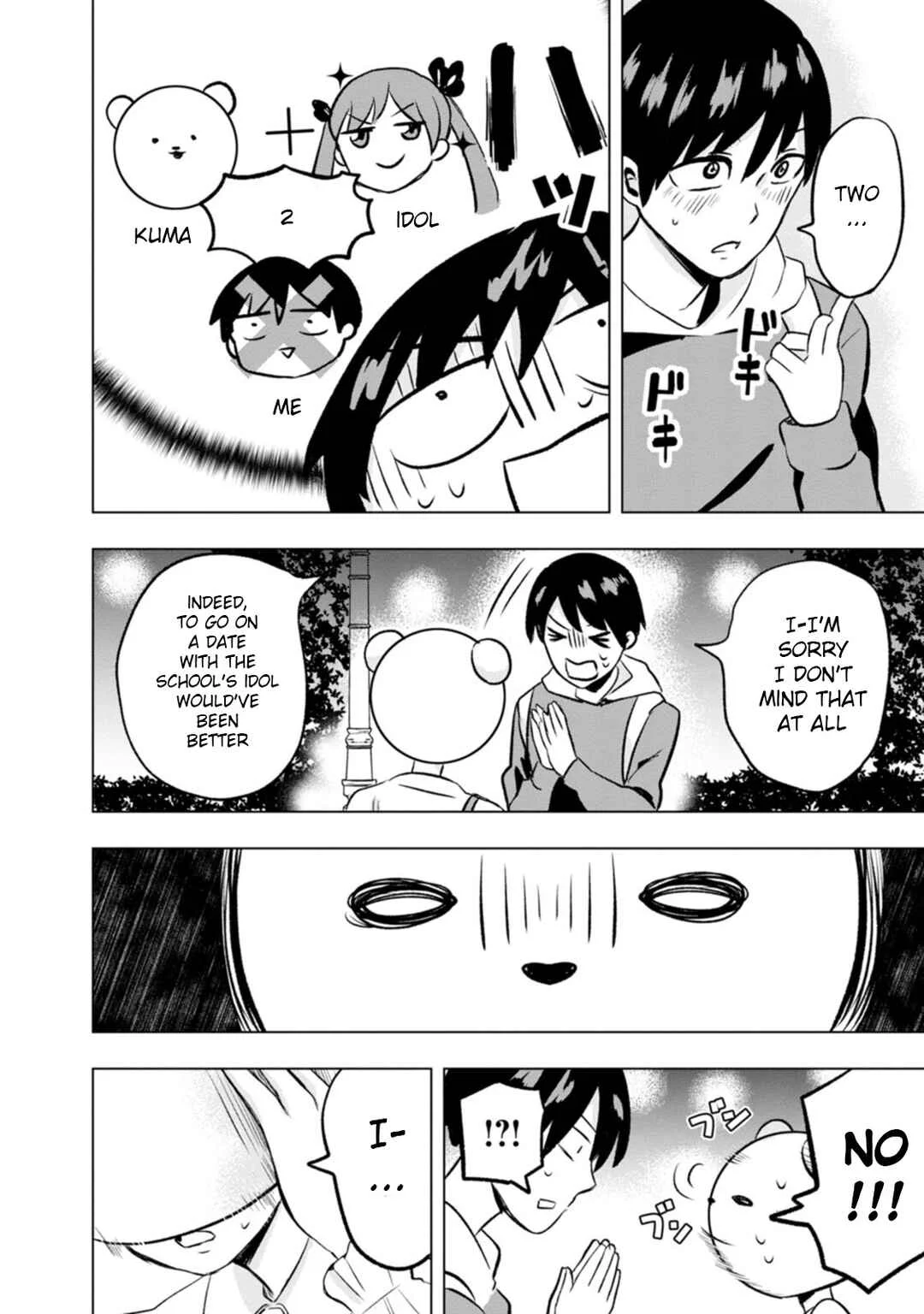 Kumakura-san to Boku Chapter 3: The school's idol - Page 36