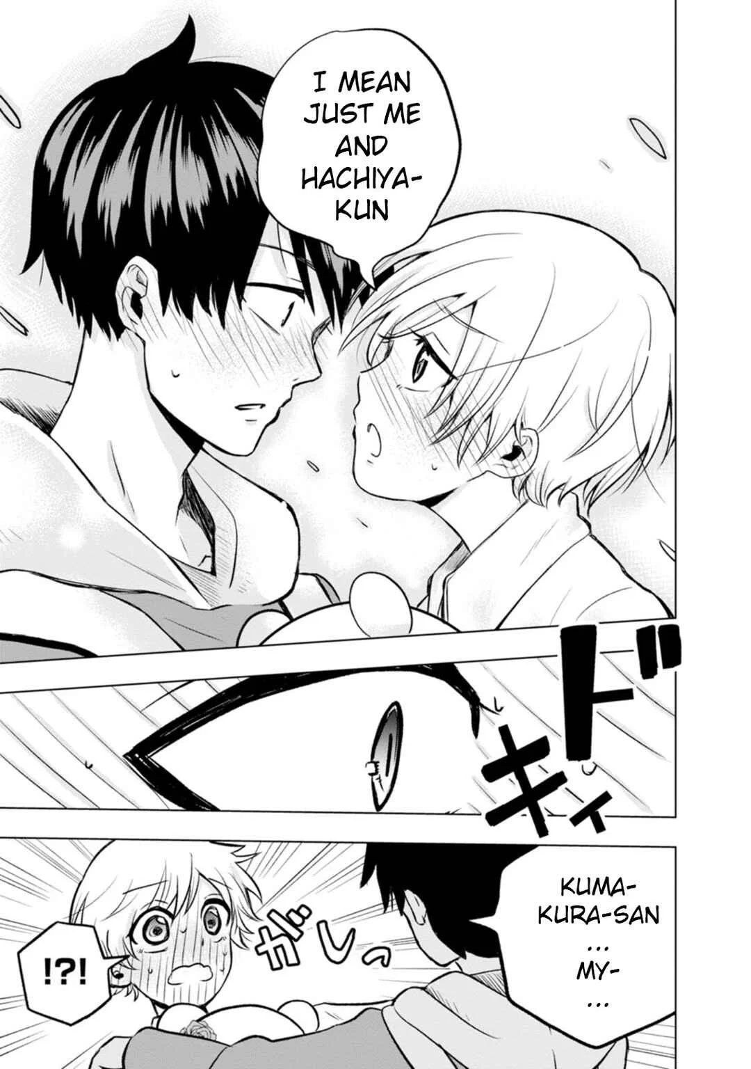 Kumakura-san to Boku Chapter 3: The school's idol - Page 37