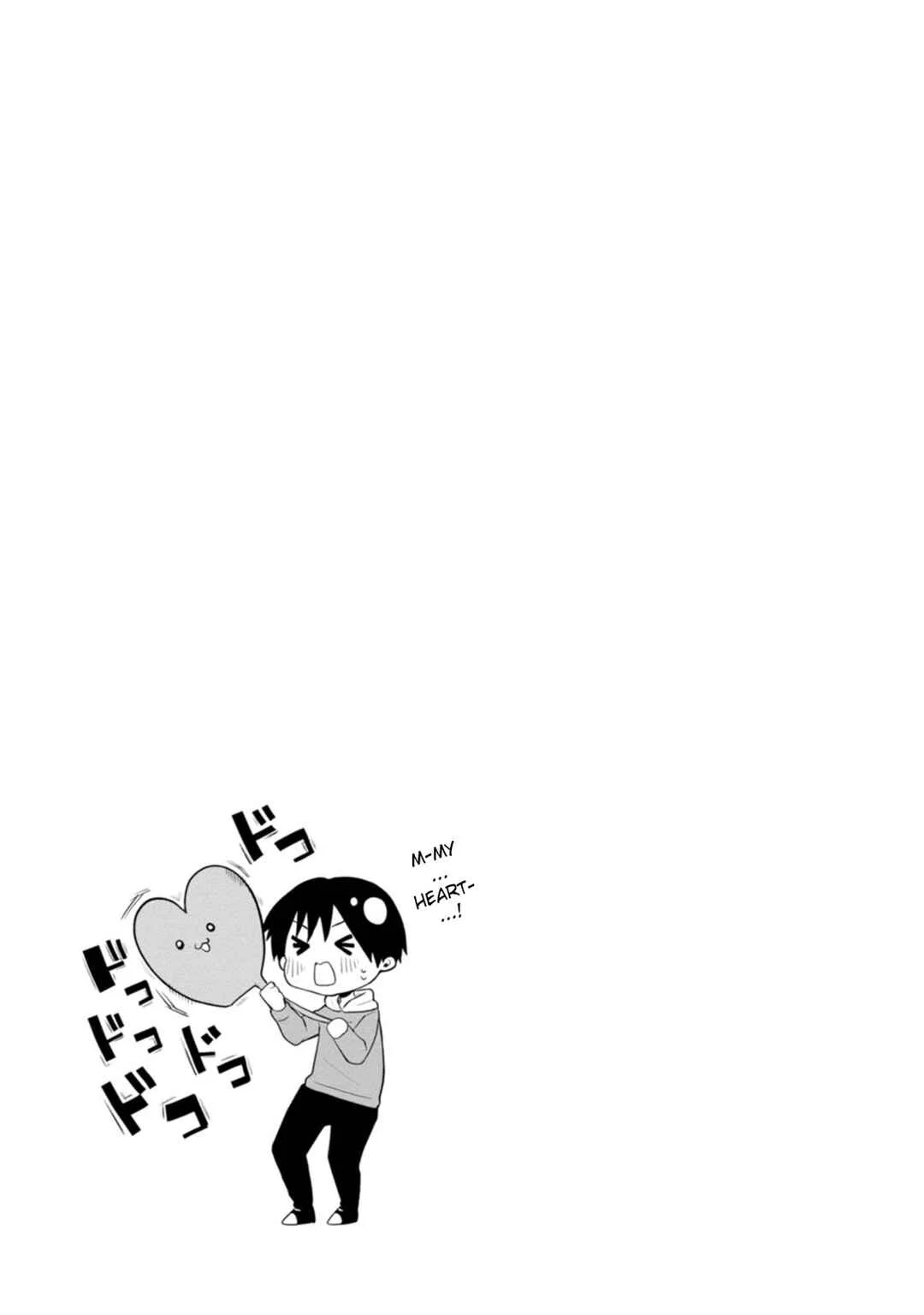 Kumakura-san to Boku Chapter 3: The school's idol - Page 39