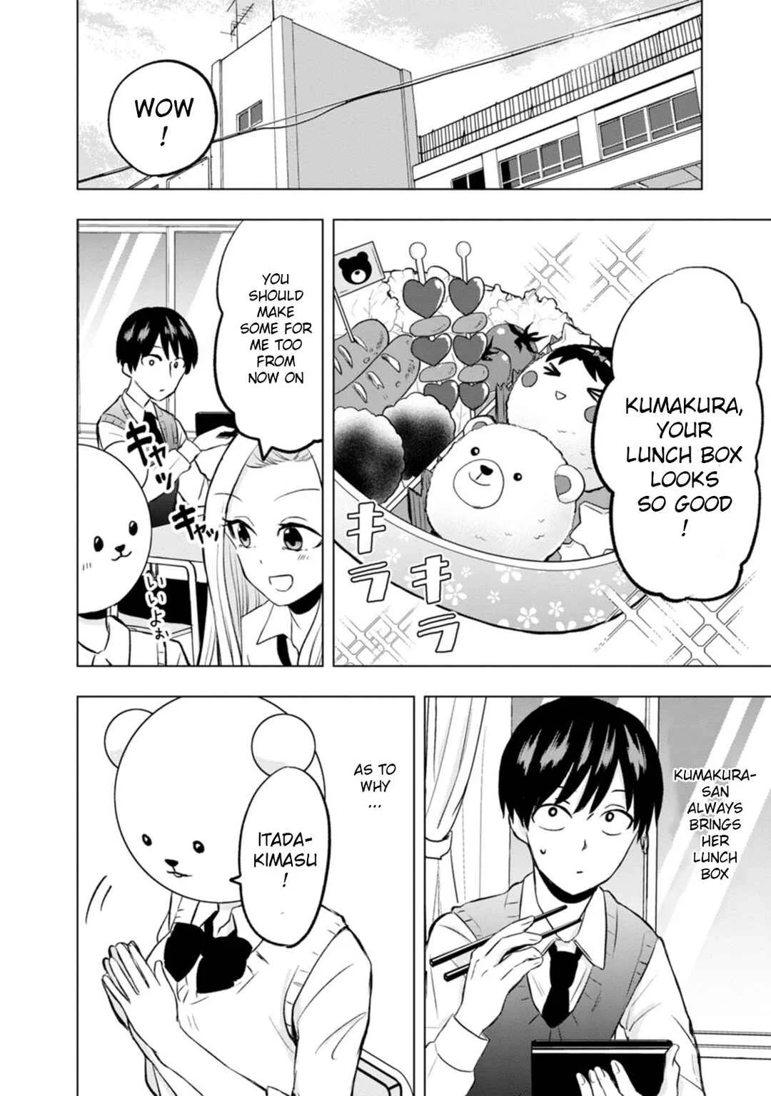 Kumakura-san to Boku Chapter 4: I made friends - Page 2