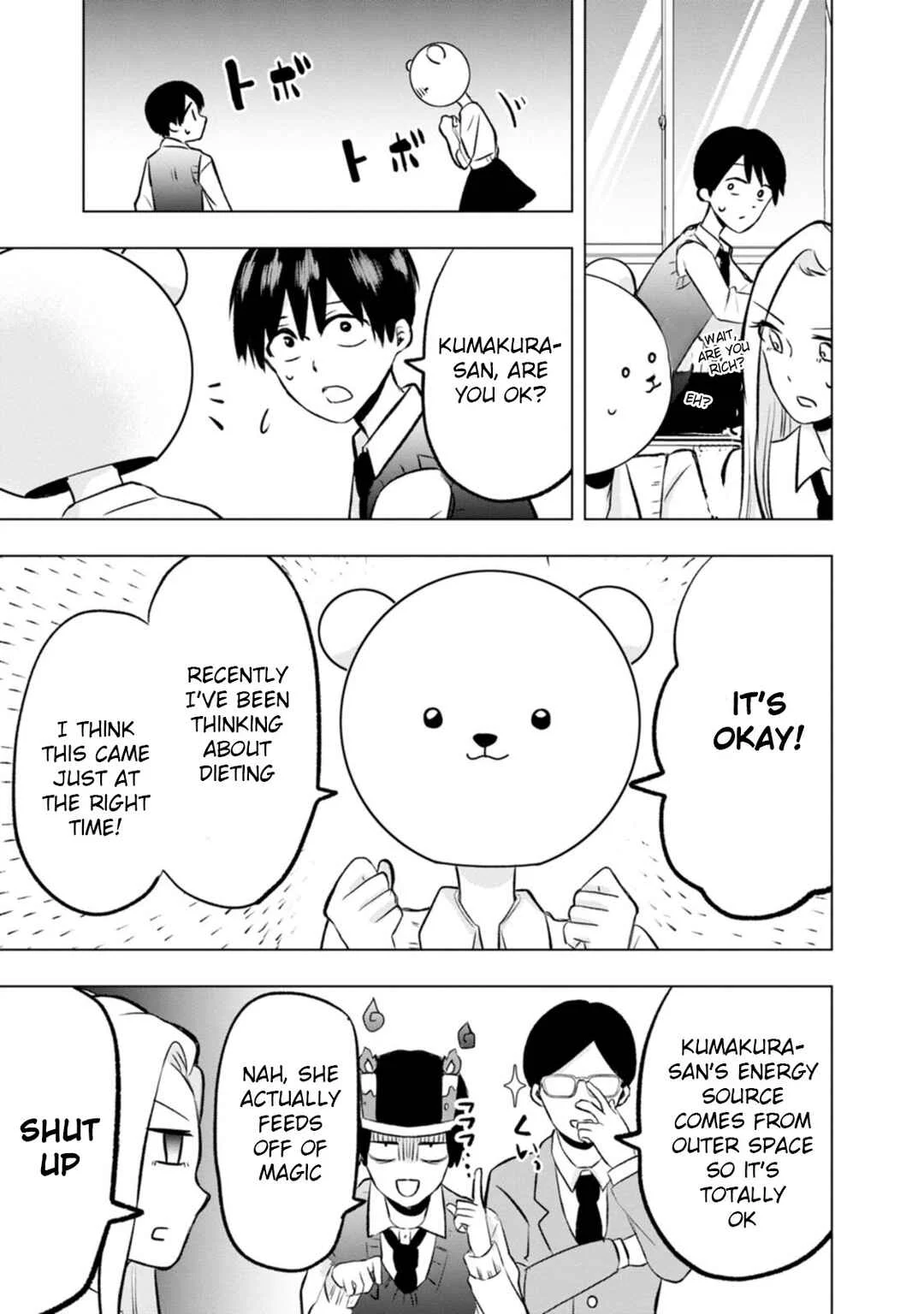 Kumakura-san to Boku Chapter 4: I made friends - Page 5