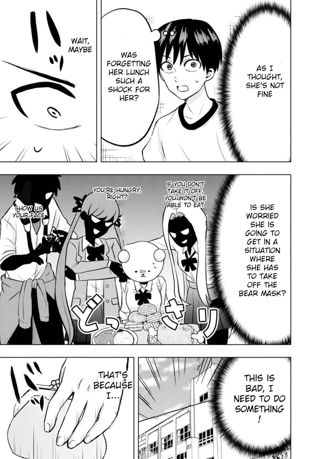 Kumakura-san to Boku Chapter 4: I made friends - Page 7